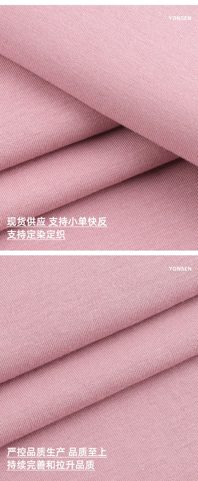 裕生详情页_05.jpg