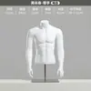 Tienda de ropa accesorios de maniquí ropa de hombre muscular blanco y negro maniquí de escaparate maniquí de medio cuerpo soporte de exhibición