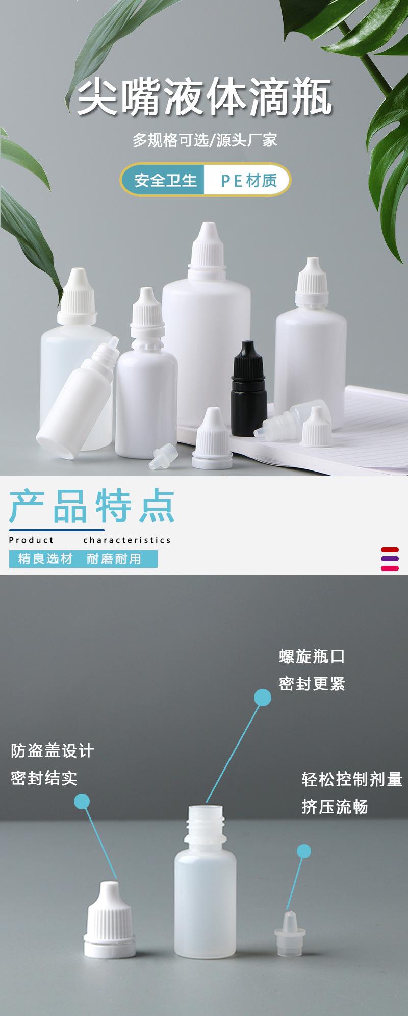 详情1.jpg