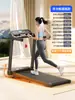 Especial para pedidos de distribuição, plugue padrão europeu M5, esteira dobrável silenciosa para casa, equipamento de fitness