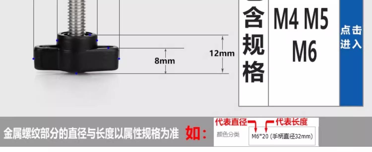 详情图片_04.jpg