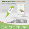 Yijia Kangcheng--Ykd Link Land