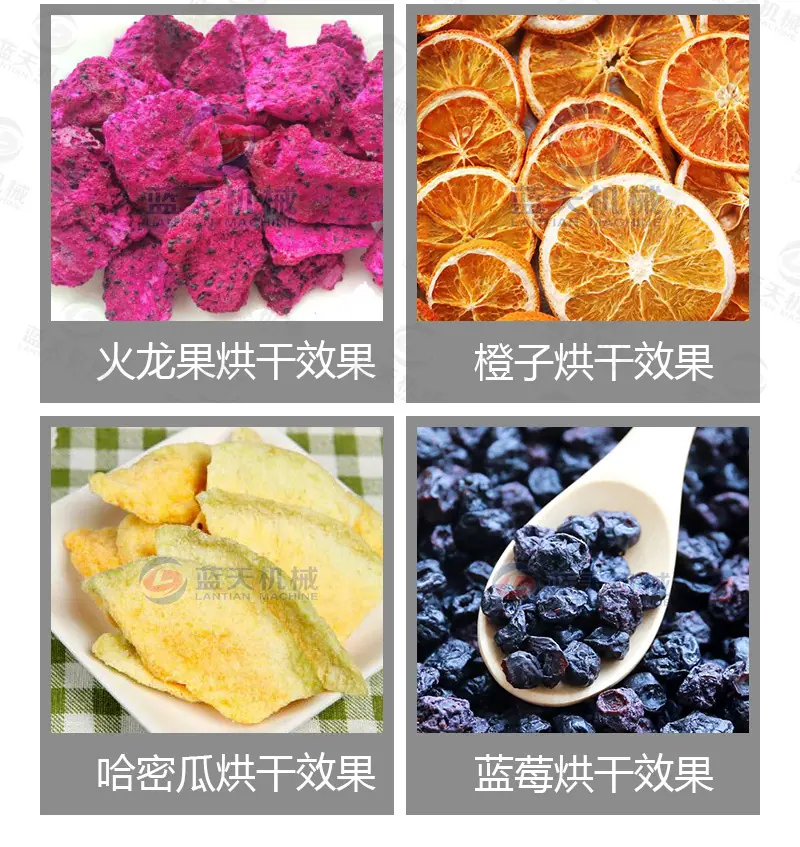 详情页_13.jpg