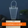 Día de San Valentín Pieza Moldeadora Todo en Uno Estilo Chanel Impermeable Recubierto de un Solo Lado Espesado Material DIY para Empaque de Ramo de Floristería