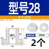 Grommet de Silicona Suave Resistente a Altas Temperaturas Anillo de Salida de Cable Anillo de Sellado de Chasis de Cable Funda Protectora de Cable Tapón de Agujero Hueco