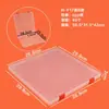 Caja de plástico PP cuadrada, rectangular, transparente, para embalaje de papelería, tarjetas, piezas de ferretería, joyería, almacenamiento de equipo de pesca.