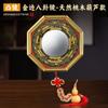 Bússola de Liga, Espelho Baguá, Espelho Côncavo, Espelho Convexo, Nove Palácios, Tai Chi, Enfeites Pendurados Domésticos Estilo Chinês, Artesanato, Itens Decorativos, Atacado de Fabricante