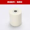 Máquina Pneumática de Trefilação, Máquina de Polimento em Aço Inoxidável, Pequena Máquina de Esmerilhamento Portátil, Máquina de Polimento de Superfície Externa, Lixadeira de Cinta, Em Forma de Arco, Outros