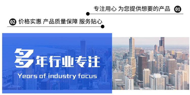 微信截图_20240523133827