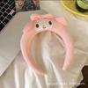 Otoño e Invierno Nuevo Diadema de Felpa de Oso Fresa para Lavar la Cara, Diadema de Presión para el Cabello, Linda Diadema, Accesorios para el Cabello de Oso Peludo para Mujer
