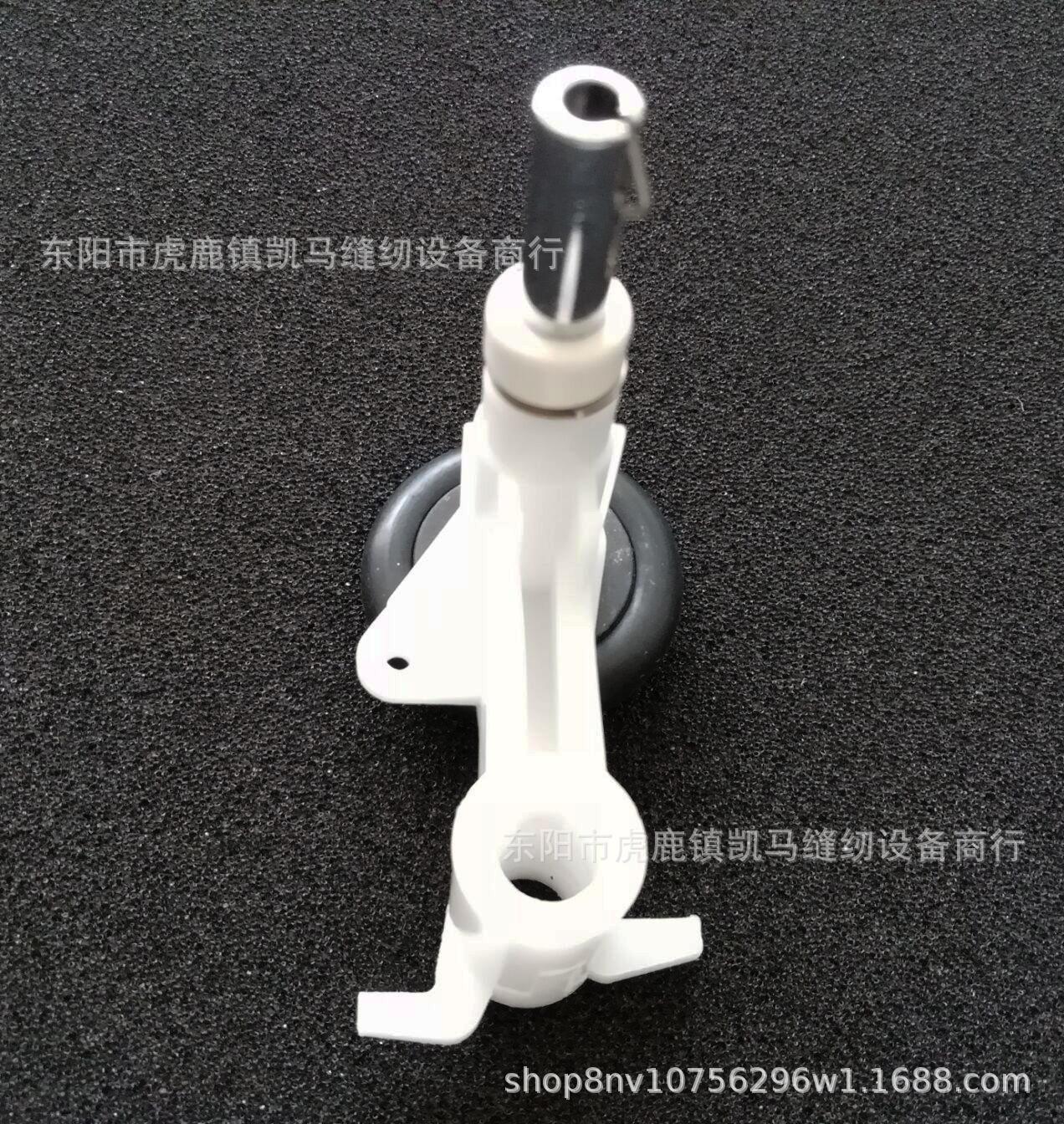 84C05271EEB0B4B09CD4DBCE40ED29