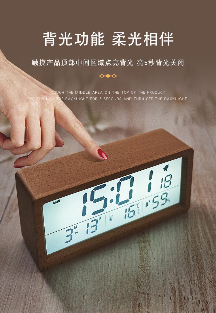 详情页_06