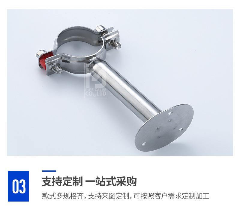 宇一详情(1)-1_13