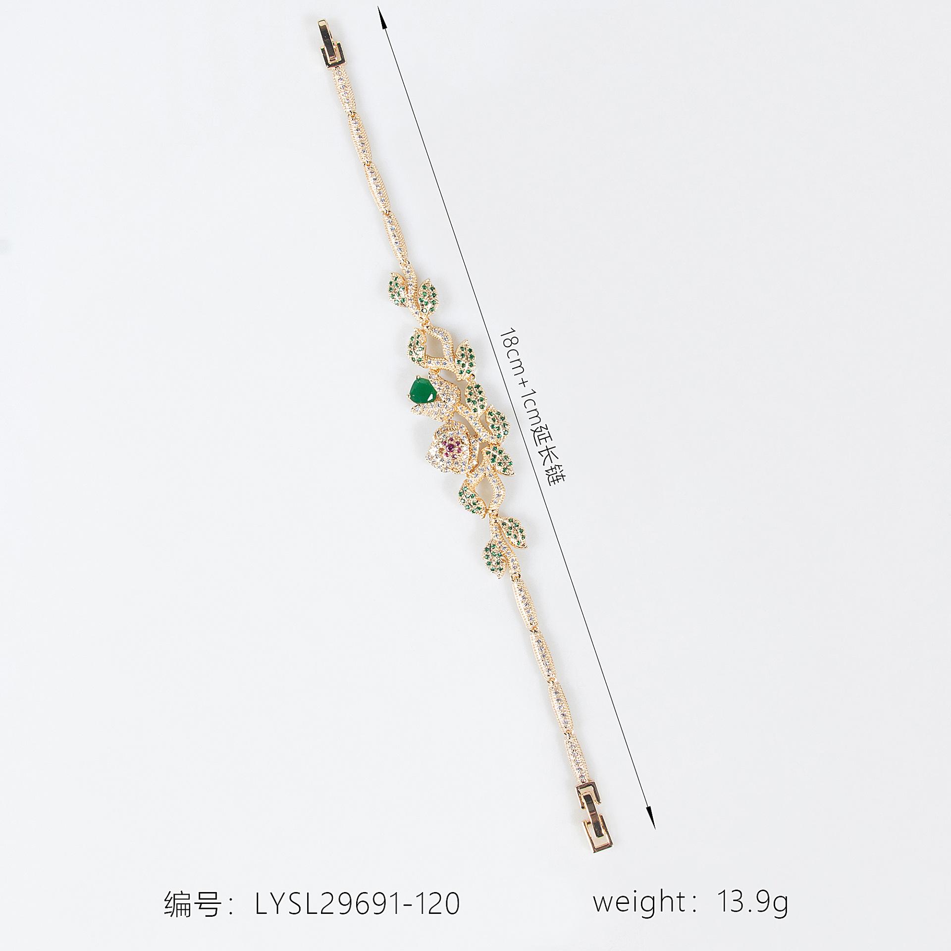 LYSL29691