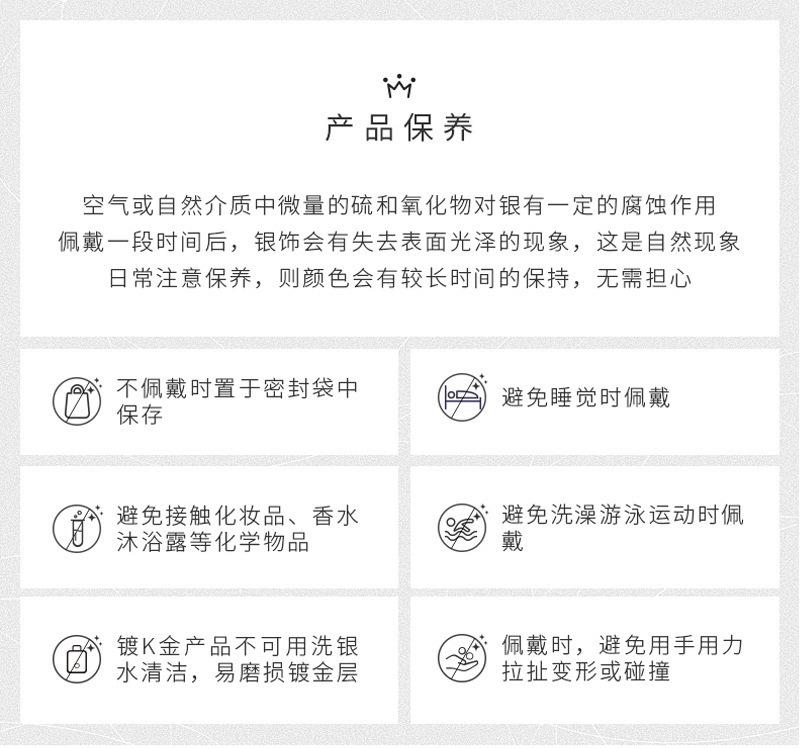 主图2