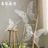Mariposa de Encaje Gigante Tridimensional 3D Exhibición de Ventana Tienda de Ropa Merchandising Visual Atmósfera de Check-in Decoración de Distribución de Centro Comercial