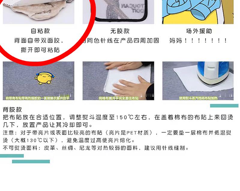 8.gif