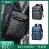 Bolsa Masculina de Alta Qualidade Mochila Masculina de Super Grande Capacidade Bolsa de Viagem de Negócios Masculina Filme de Couro Tecido Oxford Bolsa de Viagem