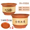 Maceta Grande de Cerámica, Maceta de Arcilla Morada, Maceta de Terracota para Orquídeas, Maceta Extra Grande de Cerámica Gruesa para Uso Doméstico para Clivia, Maceta de Pie para Bonsái