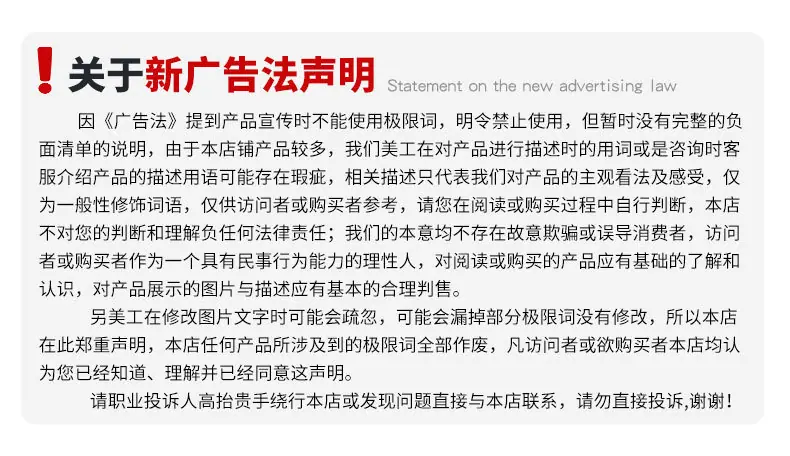 pvc钢丝管_11.jpg