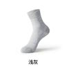 Calcetines de algodón Xinjiang para hombre, hasta media pantorrilla, de primavera y otoño, de algodón, negros, desodorantes, absorbentes del sudor, de color liso.