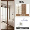 Cortina de Porta Mosquiteira Magnética Popular para Comércio Exterior, Especialmente Projetada para Uso Doméstico, Autoadesiva Sem Furos, Respirável, Cortina de Porta Divisória à Prova de Mosquitos