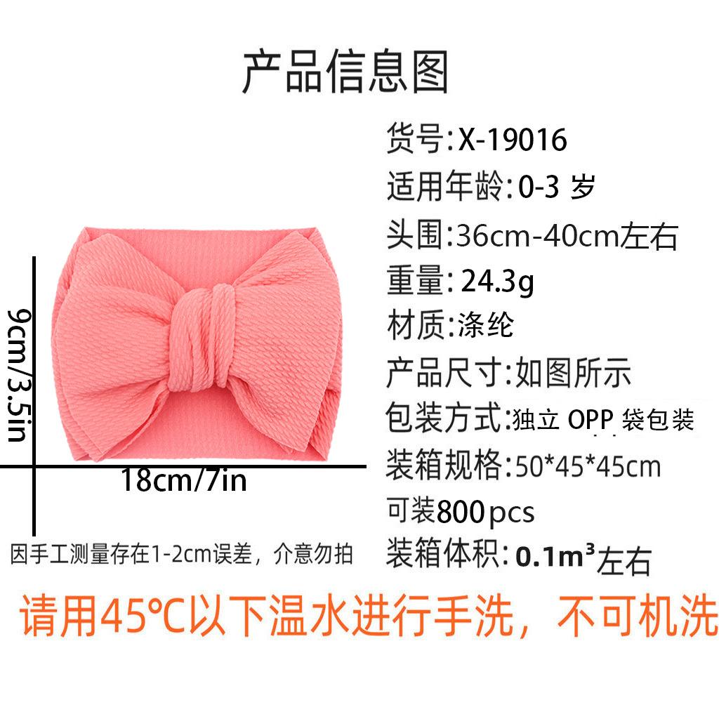 涤纶.jpg