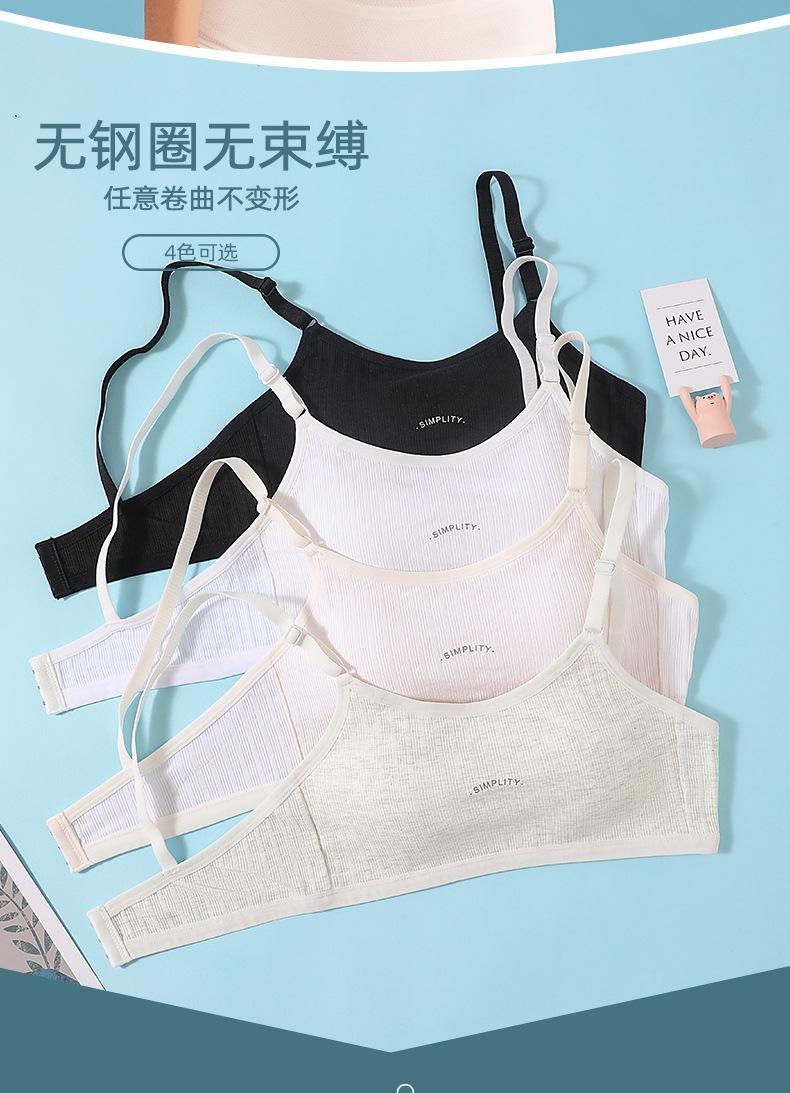 5922详情_02.jpg