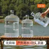 Cubo de Agua Pura para Uso Doméstico, Cubo de Almacenamiento de Agua Mineral de 5L, Cubo Dispensador de Agua Vacío, Contenedor de Agua Pequeño, PC de Grado Alimenticio Portátil para Uso al Aire Libre