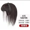 Peluca con flequillo y banda para el pelo con diamantes de imitación, reedición de una sola pieza, peluca femenina con cubierta para la cabeza, cabello blanco, pieza de cabello sin costuras