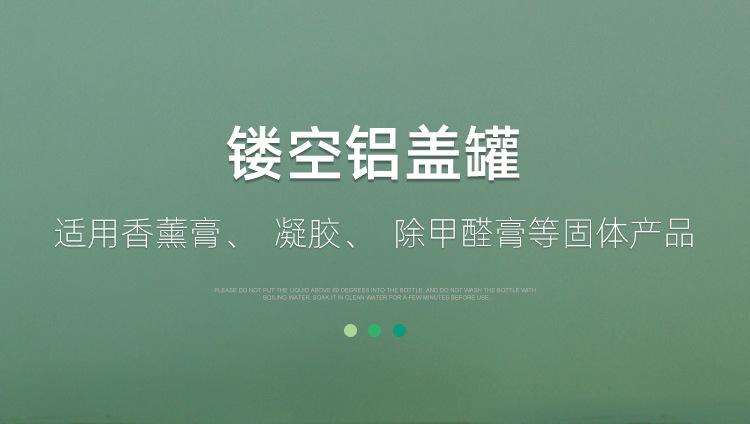 详情页_01.jpg