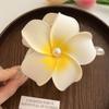 Pinza para el Cabello de Plumeria Clip de Verano Nuevo Accesorio para el Cabello de Playa Pinza de Celebridad de Internet Pinza de Tiburón en la Parte Posterior de la Cabeza Gorro Dai
