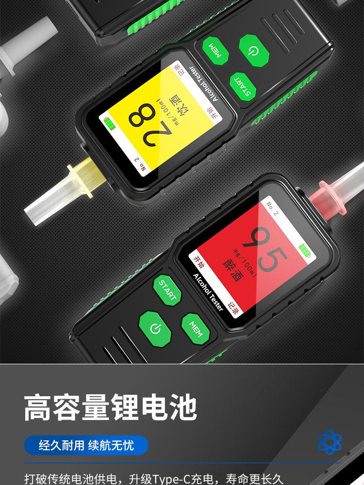 RD930中文详情_09.jpg