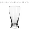 Copo de Cerveja Artesanal Espesso de Trigo para Bar e Casa Vidro Grande 500ml Copo de Cerveja Artesanal