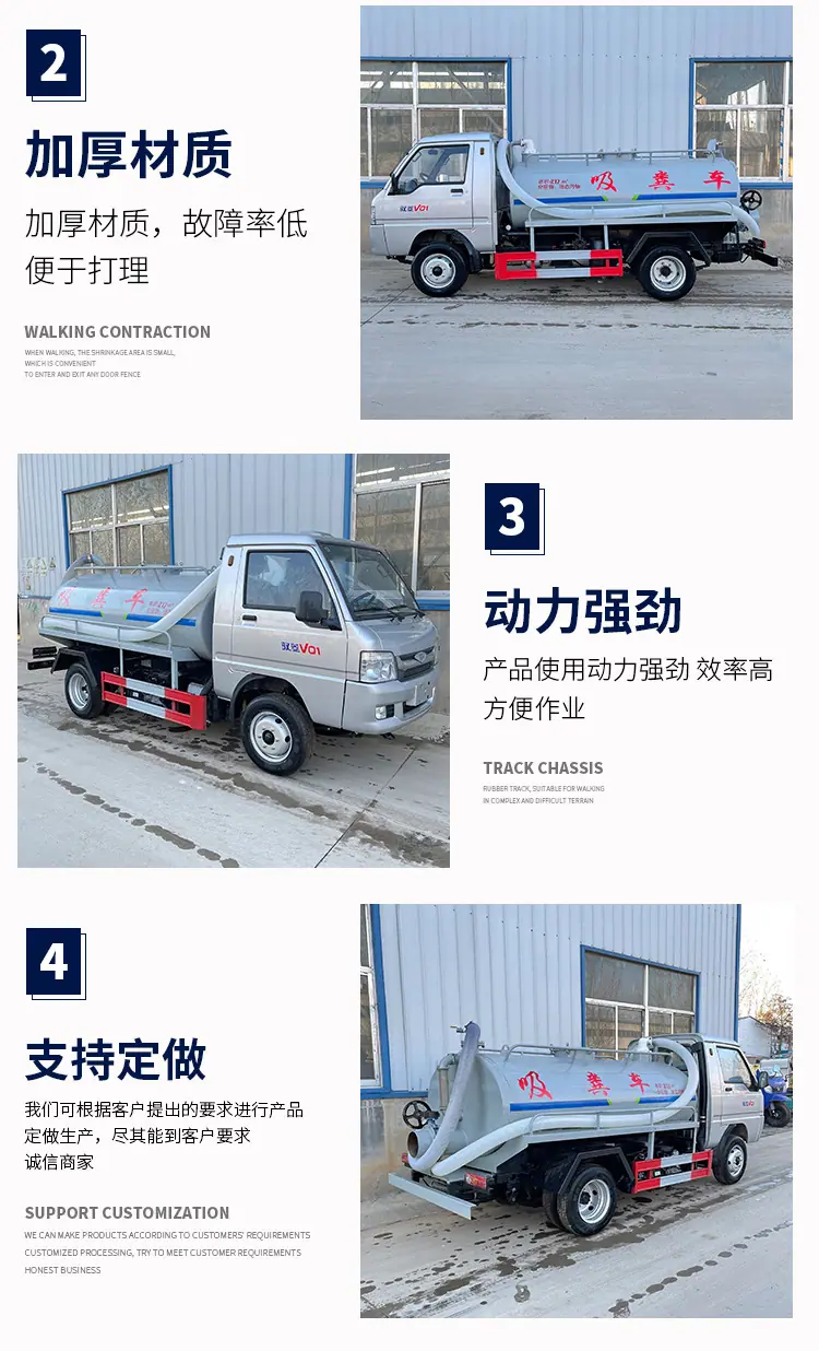 详情页_04.jpg