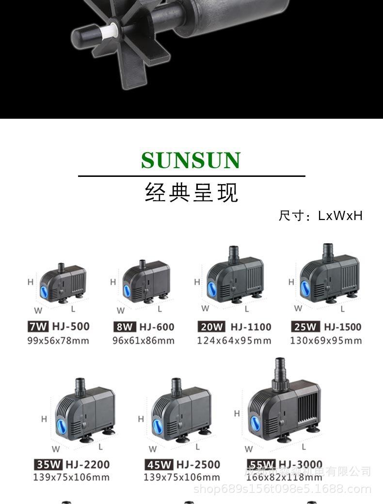 详情图_8.jpg