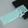 Adequado para Filme Protetor de Teclado Capa para Laptop Lenovo Rescue R7000 Modelo 2025 16 polegadas Y7000 2025