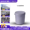 Cubo de plástico de 1L, grado alimenticio, engrosado, resistente a la corrosión, para envasado, sellado químico, con tapa de presión, para uso diario en productos químicos y pintura, personalizable con impresión por transferencia térmica