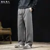 Pantalones Casuales Rectos de Algodón Patchwork 3D Espiga de Trigo para Hombre Otoño Invierno Holgados Talla Grande Gris Pierna Ancha Estilo Deportivo Pantalones Largos