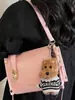 Nova Bolsa Quadrada Pequena para Mulheres da Primavera de 2026, Bolsa de Ombro Único Transversal, Bolsa de Mão, Fashion e Simples, Estilo Japonês e Coreano, Casual, Cor Sólida, Elegante