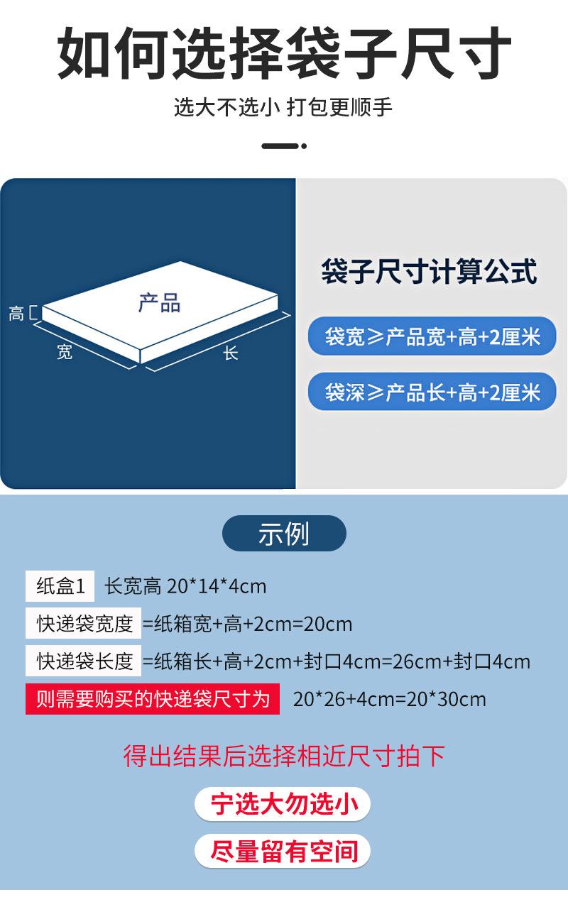 牛油果粉小菊thx详情_05.jpg
