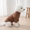 Sudadera de rayas con etiqueta de cuero, camiseta base de mascota a rayas vintage, sudadera gruesa cálida y elástica de otoño e invierno, adecuada para gatos y perros