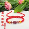 Cinnabar Natural Ruyi Pixiu Bolsa de la Suerte Transferencia Año Zodiacal Alto Contenido Arena Púrpura Dorada Cuerda Roja Hecha a Mano Pulsera para Mujer Venta al por Mayor