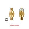 Reductor de batería terminal de conexión de cabeza de cobre cabeza de columna de cobre batería accesorios de hardware modificados pulgada 3/8 columna de cobre