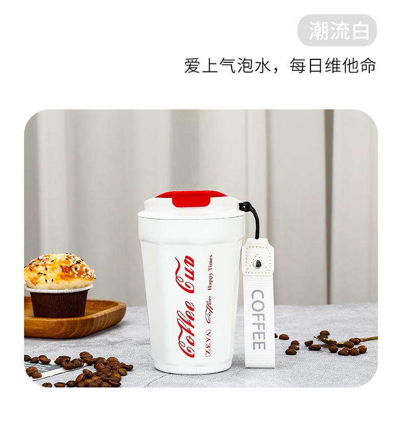详情-21
