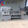 Torno Ordinario Ca6140*750 Torno de Carro Horizontal Ca6240 para Corte de Metal, Fácil de Operar, Especificaciones Completas