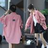 Plus size menina gordinha solta estilo preguiçoso camisa feminina outono all-match top cardigan estilo coreano moda camisa jaqueta