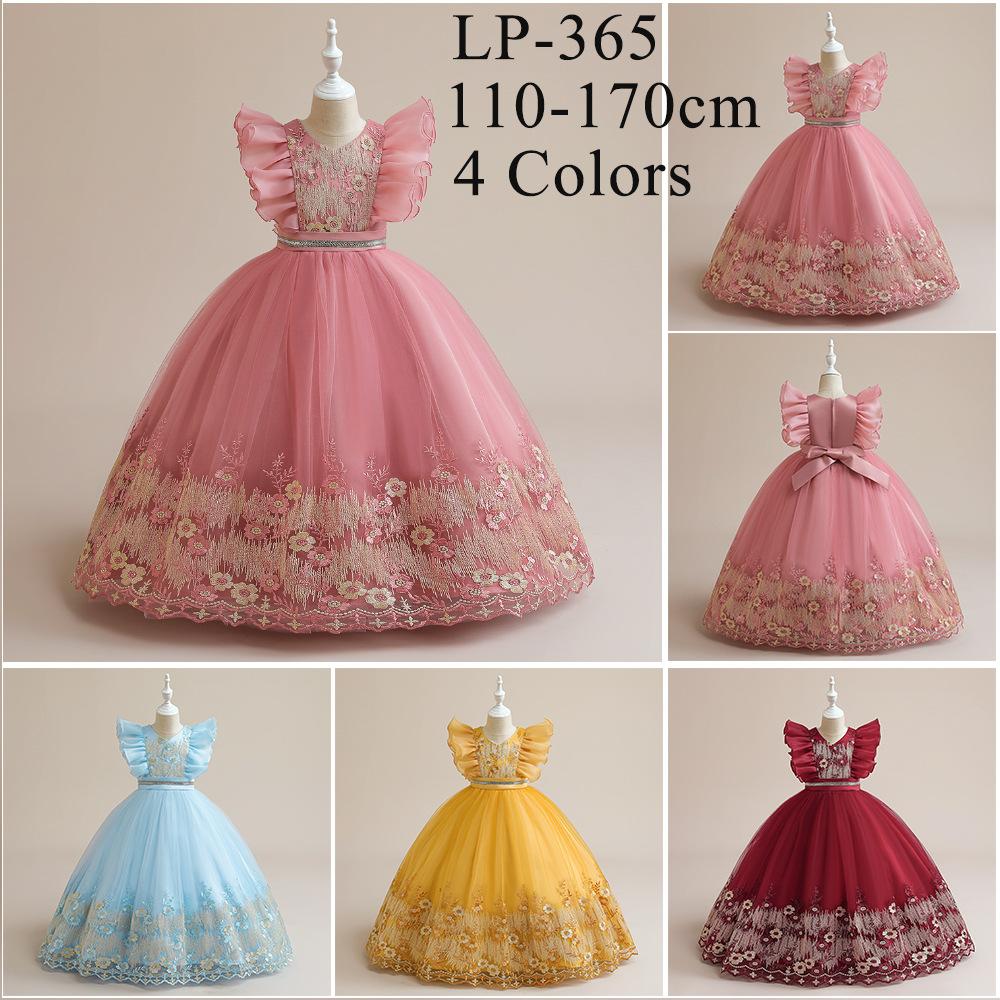 LP-365-1.jpg