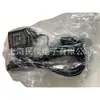 Suministro del adaptador de corriente universal Us Trek F5054R y del monitor de voltaje estático Trek541A