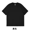 Camiseta masculina de manga curta, oversized, modelagem solta, ombros caídos, estilo retrô, tendência, 260g, algodão puro pesado, lavada e com efeito desgastado, atacado